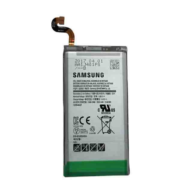 BATERIA SAMSUNG S8 PLUS